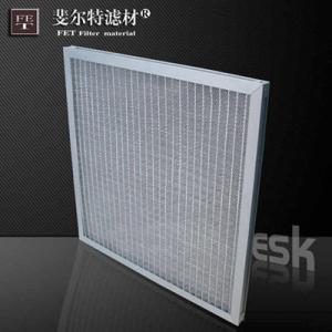 金属铝网初效过滤器|过滤网 油雾过滤器滤网