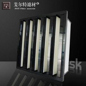 V型组合式高效过滤器|过滤网 塑框高效防尘过滤器