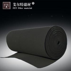 活性炭纤维过滤棉 除臭除异味黑色纤维棉