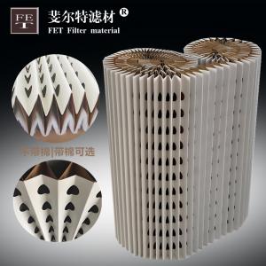 干式油漆过滤纸 VW型风琴滤纸 喷漆房漆雾过滤纸